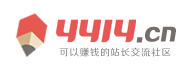 图木舒克市新闻网